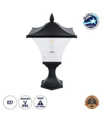 GLOBOSTAR® DIRAHIO 90552 Φωτιστικό Κολωνάκι Κήπου με Ντουί 1 x E27 AC 220-240V Αδιάβροχο IP65 - Γκρι Ανθρακί - Μ32 x Π32 x Υ52cm